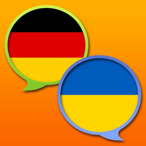 German Ukrainian dictionary