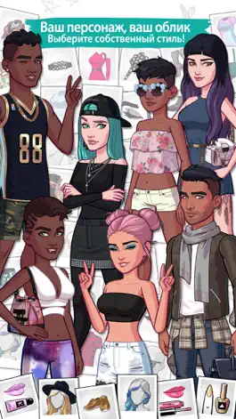 Game screenshot Kendall and Kylie apk