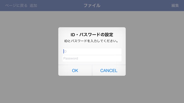 Finger Board for School(圖1)-速報App