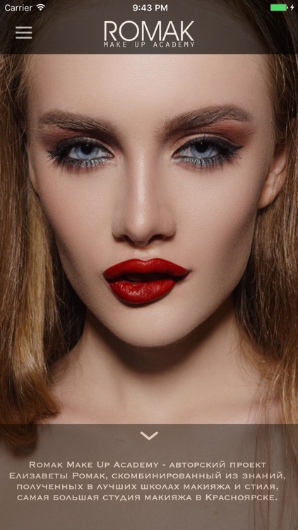 ROMAK Make Up Academy