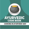 Ayurvedic Cook Book - Cooking in Ayurvedic Way