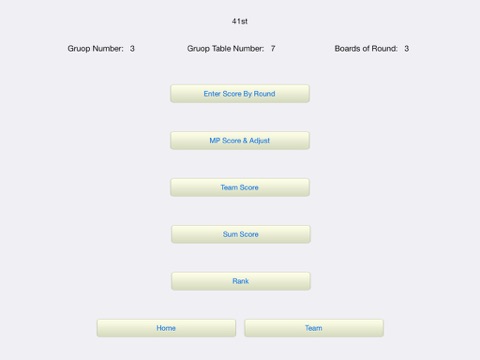 BridgePairsScore screenshot 2