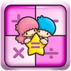 Twin Stars Calculator