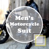 Men's Motorcycle Suit
