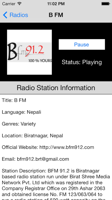 How to cancel & delete Nepal Radio Live Player (Kathmandu / Nepali / Devanagari) from iphone & ipad 2