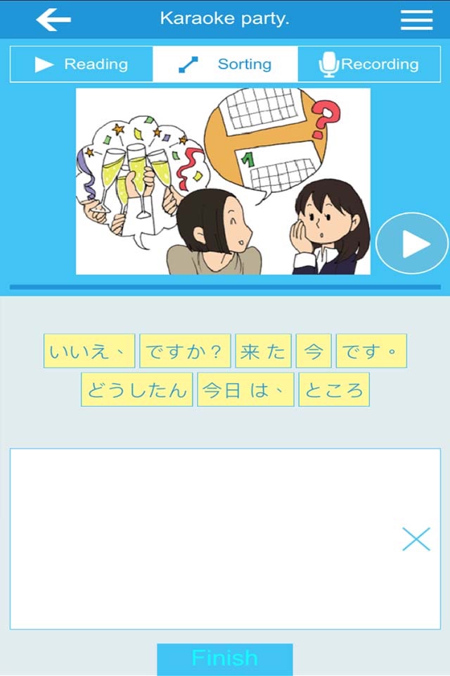 Learn Basic Japanese by Tchin screenshot 2