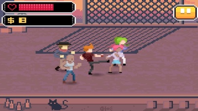 King of street fights-fighting King 1.5 IOS -