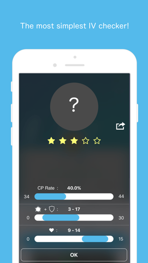 Pokelator - The simplest IV calculator(圖3)-速報App