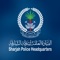 Sharjah Police Services Smart App