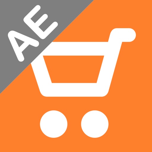 AE Shopping icon
