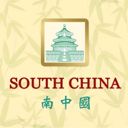 South China - Kannapolis
