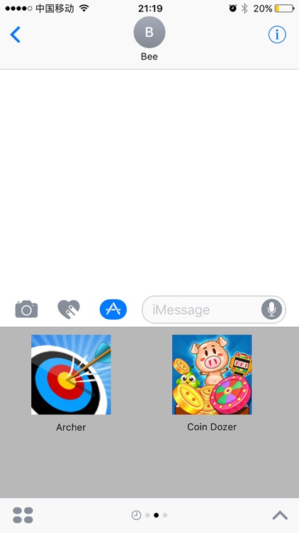 Archery: For iMessage