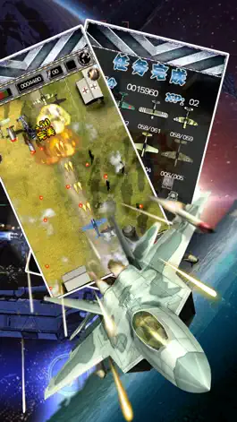 Game screenshot Air Plane-Plane War Flying Games mod apk