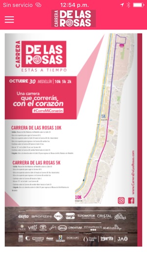 Carrera de las Rosas(圖1)-速報App