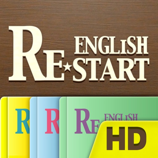 English ReStart Special Package for iPad icon