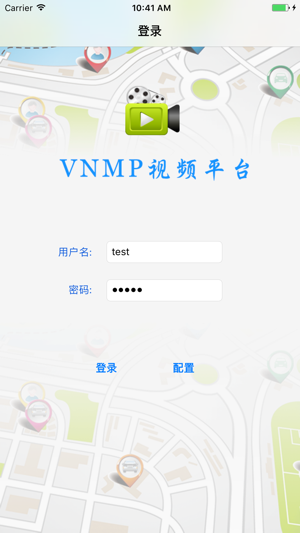 VNMP视频平台(圖1)-速報App