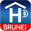 Brunei Budget Travel - Hotel Booking Discount