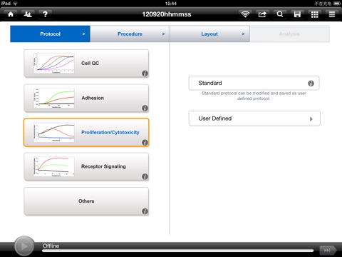 iCELLigence screenshot 2