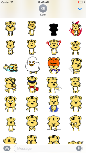 Little Tiger - Animated Stickers And Emoticons(圖2)-速報App