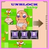 Baby unblock puzzle