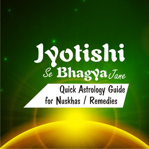 Jyotishi Se Bhagya Jane - Quick Astrology Guide for Nuskhas / Remedies