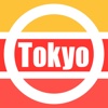 Tokyo Map offline - Japan Tokyo Travel Guide with offline city Tokyo Metro Map, Tokyo Bus Map, Tokyo Subway JR Trains Suica, Tokyo Maps lonely planet, Tokyo trip advisor maps