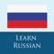 Using this app to learn Russian is easy