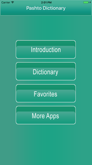 English To Pashto Dictionary Offline Free(圖2)-速報App