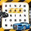 Word Search Auto Motive The Real Cars Super Fast