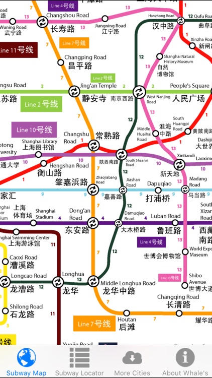 Shanghai Metro Subway Map