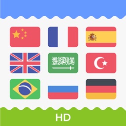 Traducteur Futé HD!