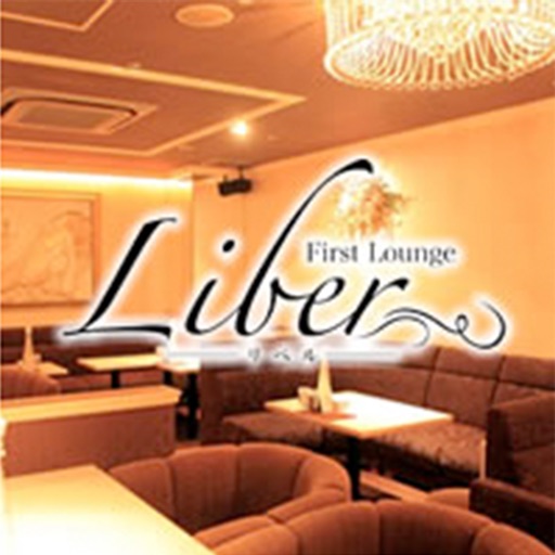 Liber by E-STAGE Co.,Ltd.