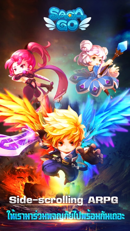 Saga Go TH screenshot-4