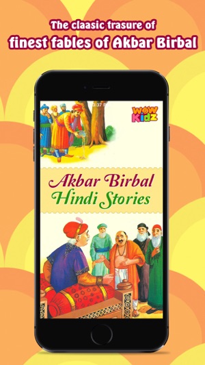 Akbar Birbal Hindi Stories