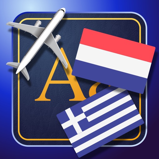 Trav Greek-Dutch Dictionary-Phrasebook icon