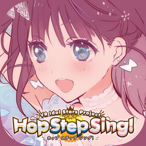 Hop Step Sing! 1st Song 