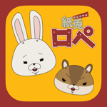 Kiteretsu Revenue App Download Estimates From Sensor Tower Apple App Store