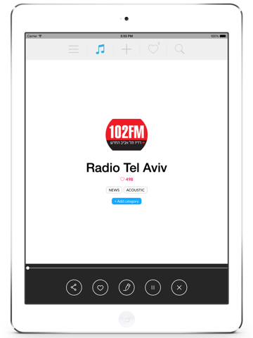 Radio Israel FM - náhled