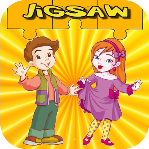 superstar music huge jigsaw puzzle Icon