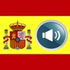 Spanish Sentence Speaker