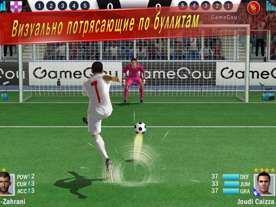 Soccer Shootout: Penalty Kick на iPad