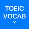 10000Q - TOEIC Vocabulary Test, TOEIC Test