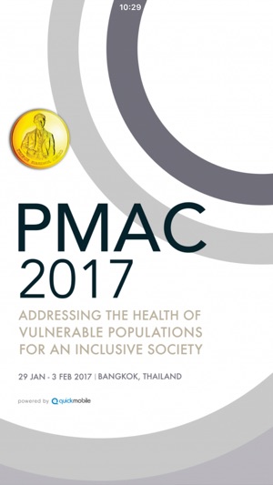 PMAC 2017