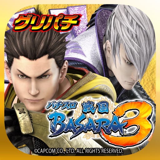 [GP]パチスロ 戦国BASARA3(パチスロゲーム) icon