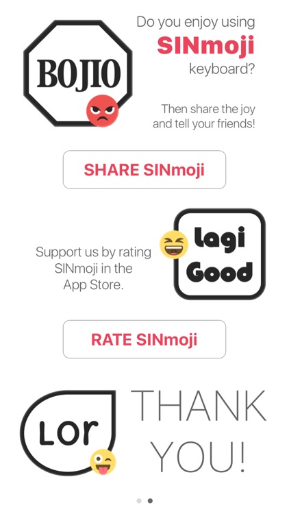 SINmoji screenshot-4