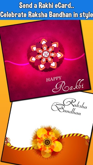 Happy Rakshabandhan Cards, Wishes &  Greetings Free(圖2)-速報App