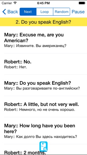 English Study for Russian - Учить английский(圖5)-速報App