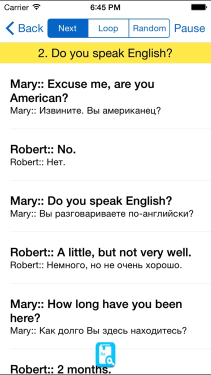 English Study for Russian - Учить английский screenshot-4