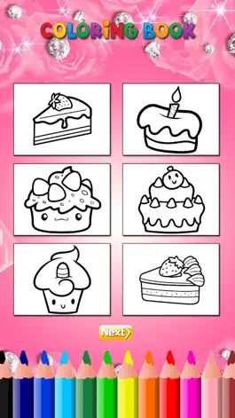 Game screenshot Cupcake Coloring Book HD: Learn to draw and color a cake, free games for children hack