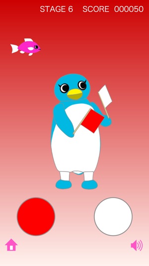 Penguin Flag(圖4)-速報App